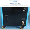 Suministrado directamente por el fabricante, controlador de temperatura de molde, termostato automático de molde 6KW/9KW/12KW, controlador de temperatura de agua de calentamiento de moldeo por inyección, temperatura de aceite