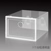 Caja de zapatos transparente aj, caja de almacenamiento para zapatos y zapatillas, zapatero de plástico, zapatero sencillo para el hogar, fabricantes al por mayor