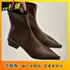Botas Elegantes de Tacón Grueso y Ajustadas para Mujer Botas de Diseño Nicho 2025 Otoño e Invierno Nuevas Botas Cortas Francesas de Punta Fina para Mujer