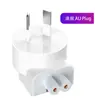 Adequado para iPad5/4 mini2 air adaptador de tomada de carregador padrão australiano adaptador MacBook Apple