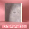 Cuaderno de bolsillo mini lindo de alto valor, cuaderno cuadrado, diario de mano, cuaderno en blanco con cuadrícula de líneas horizontales, venta al por mayor