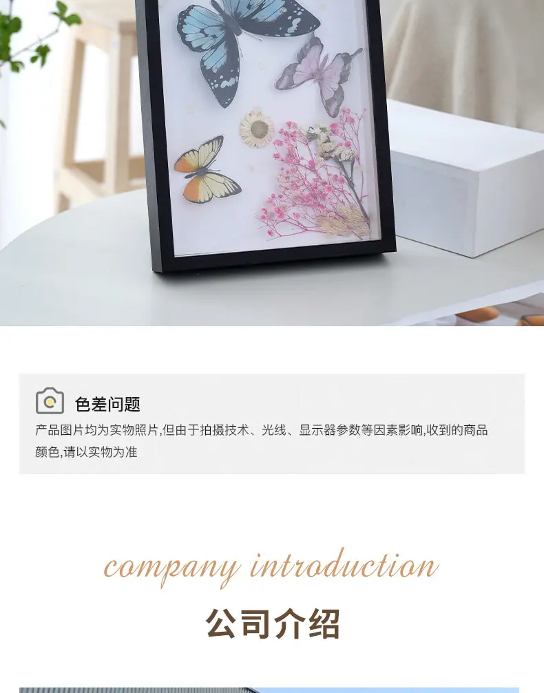 详情_10.jpg