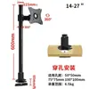 Soporte Universal para Monitor de Computadora con Altura y Rotación Ajustables, Montaje Perforado en Escritorio, Adecuado para Ace