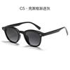 Nuevos lentes de sol GM 2024 estilo coreano retro de alta gama polarizados populares en Internet para fotos callejeras ins modernos para hombres y mujeres