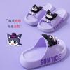Sandalias de Suela Blanda para el Hogar de Verano para Niñas Estilo Nuevo Interior Pantuflas Antideslizantes para Baño de Niños para Niños Pequeños y Medianos