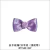 Reverso rosa 7 puntos nudo plano 8F15AX Flor de Yao Ming decoración lunares cinta de poliéster caja de regalo lazo para joyería