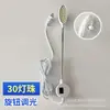 Jun Guan Haoqiang Iluminação LED Magnética Regulável Carrinho de Roupa Luz de Trabalho Carrinho Plano Luz de Máquina-Ferramenta Luz Especial para Máquina de Costura