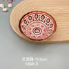 Prato em Formato de Concha, Prato Cerâmico Criativo e Único de Desenho Animado para Molhos como Óleo, Sal, Molho e Vinagre, Prato Colorido sob Esmalte, Louça