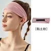 2026 Diadema Deportiva de Verano para Yoga con Absorción de Sudor para Cabeza Grande, Diadema para Mujer, Fitness, Detención de Sudor, Borde Ancho, Banda Transpirable
