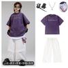 Ropa Hip-Hop de Ruptura para Niños Hip-Hop Niños Traje Retro Desgastado de Manga Corta Chicas Guapas Jazz Performance