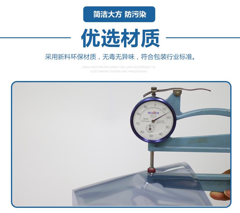 详情页_06