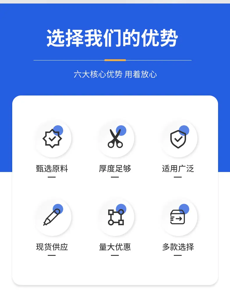 详情_02