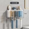 Vaso para cepillos sin perforaciones Vaso para gárgaras Estante de pared Inodoro de pared Eléctrico Traje doméstico Estante de almacenamiento para cepillos de dientes