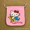 Bolsa de felpa estilo japonés linda para monedas con cordón bolsa portátil para guardar toallas sanitarias accesorio JK bolso cruzado pequeño simple