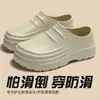 Zapatos Quirúrgicos de Nuevo Estilo para Hombre, Pantuflas de Algodón Impermeables, Zapatos de Cocina, Zapatos de Algodón sin Cordones, Zapatos de Trabajo Antideslizantes de Protección Laboral Venta al por Mayor