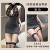 Desejo Puro Lingerie Sexy Sexy Gola Halter Uniforme de Boate Tentação Secretária Saia de Quadril Fantasia Sexy Feminina Sexy
