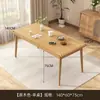 Mesa de Jantar para Casa Apartamento Pequeno Mesa Retangular Simples para Alugar Mesa de Refeição Conjunto de Mesa e Cadeiras de Jantar Simples Nórdico Comercial