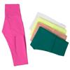 Primavera e Verão Novo 2024 Lycra Yoga Terno Nu Calças de Fitness Cintura Alta Traceless Calças Esportivas Dopamina Verão Feminino