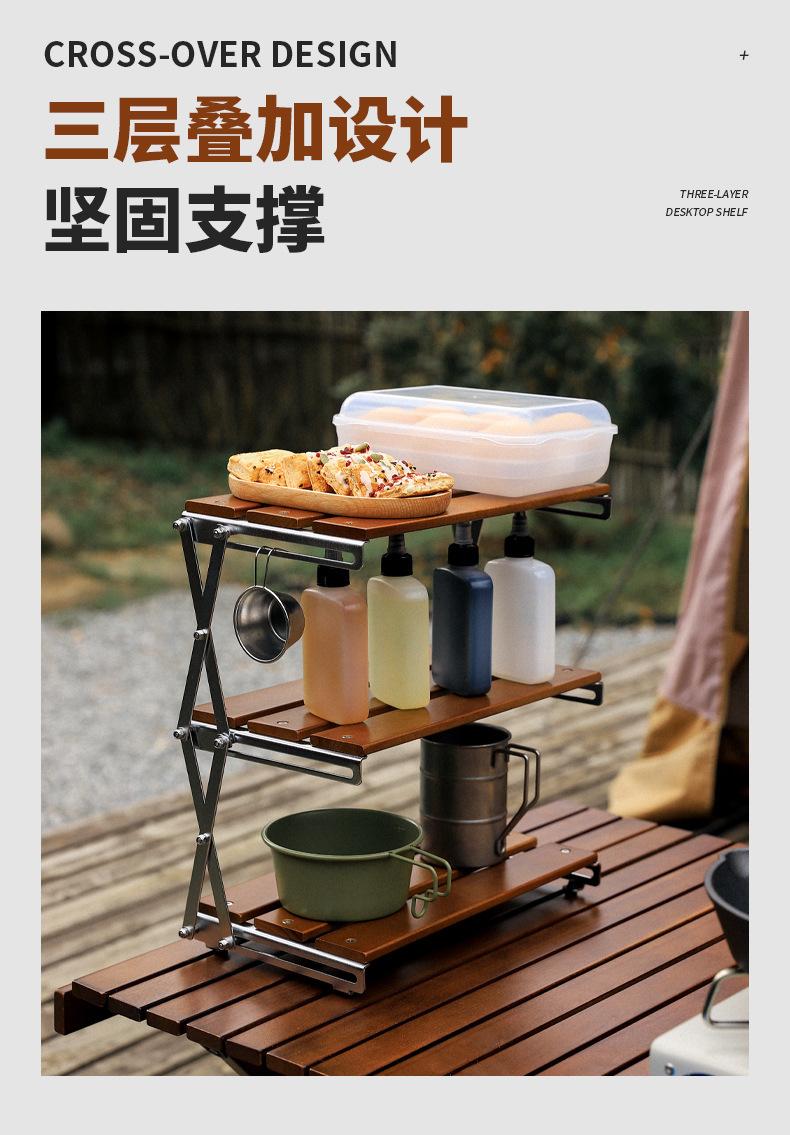 详情_04.jpg