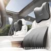 Interior de coche reposacabezas de mariposa conductor soporte lumbar grande cómodo almohada para el cuello almohada para el cuello cojín lumbar asiento soporte lumbar venta al por mayor