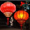 Lanterna de Pele de Ovelha Impermeável para Exterior Decoração de Entrada de Villa em Área Cênica Lanterna de Palácio Estilo Chinês Varanda Cabeça de Porta Iluminada Personalizada