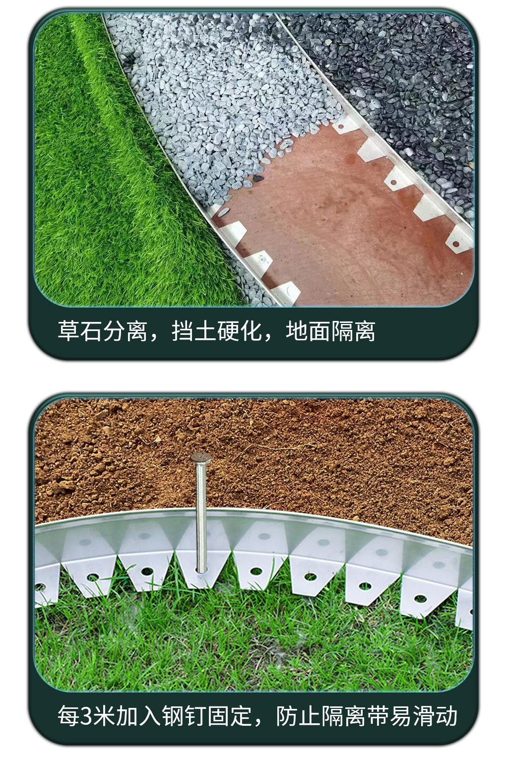 隔离带_06.jpg
