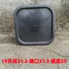 [Pacote com 3] Balde Quadrado para Atrair Abelhas, Balde Portátil para Atrair Abelhas, Balde Quadrado de Plástico Preto, Coleta de Abelhas com Tampa, Tampa de Plástico, Madeira