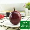 Simulação Maracujá Modelo Fruta Falsa Simulação de Plástico Enfeites de Frutas Loja de Frutas Shopping Decoração Adereços Material Didático