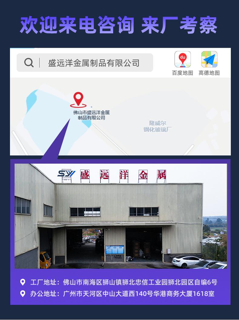 护栏_15.jpg