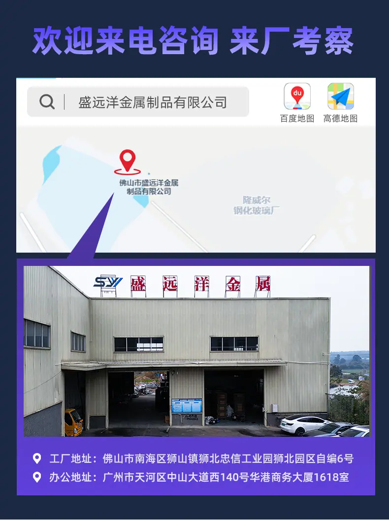 桥梁河道护栏详情页_12.jpg