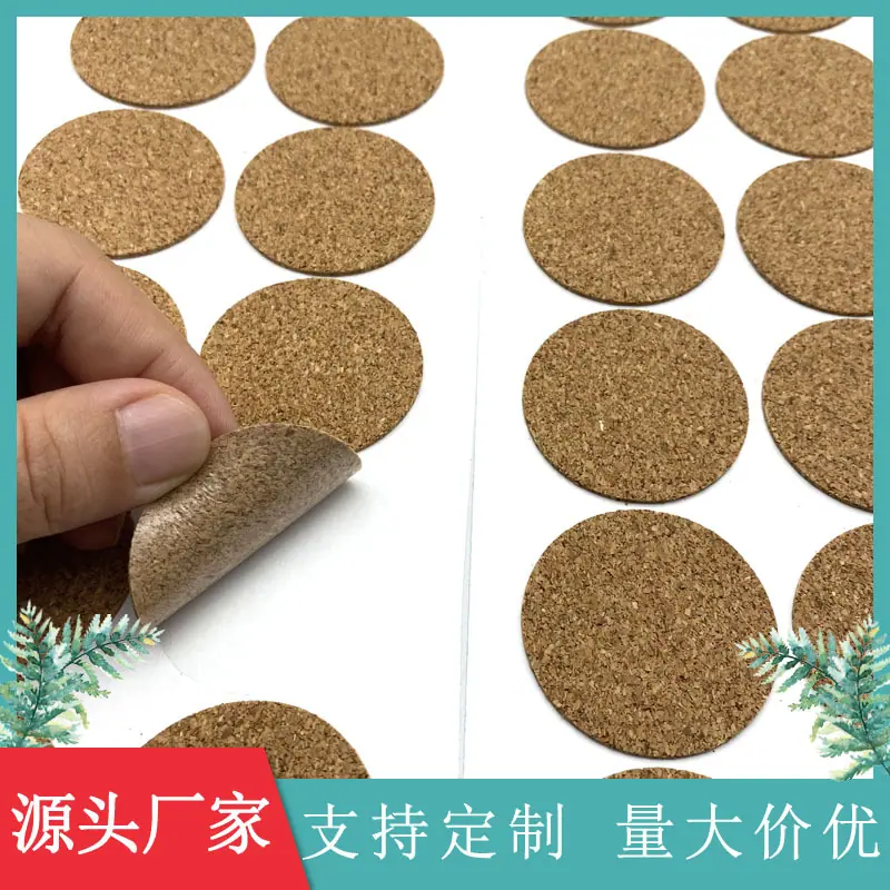 顺泰边框 浅绿