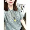 Camiseta de Punto de Manga Corta con Cuello Redondo, Cielo Estrellado Hueco Multicolor de Primavera y Otoño, Nuevo Top de Verano Holgado con Estilo, Camiseta Fina Versátil