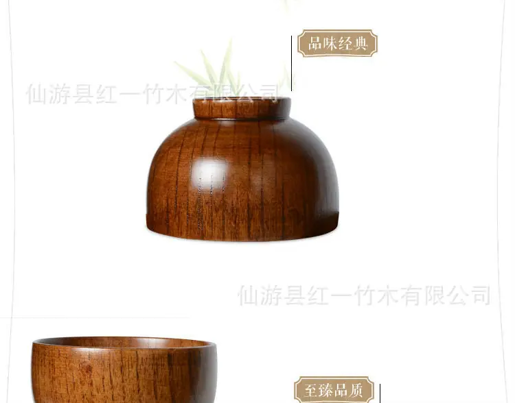 描述图_106