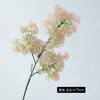 Grama Peluda Artificial de 3 Hastes Flor Falsa Planta Verde Decoração de Casa Casamento Enfeites Flor de Simulação Produtos Acabados de Alta Qualidade Atacado