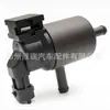 2891003AA0 289102S000 289103F700 es adecuado para válvula solenoide de cartucho de carbón Hyundai Kia