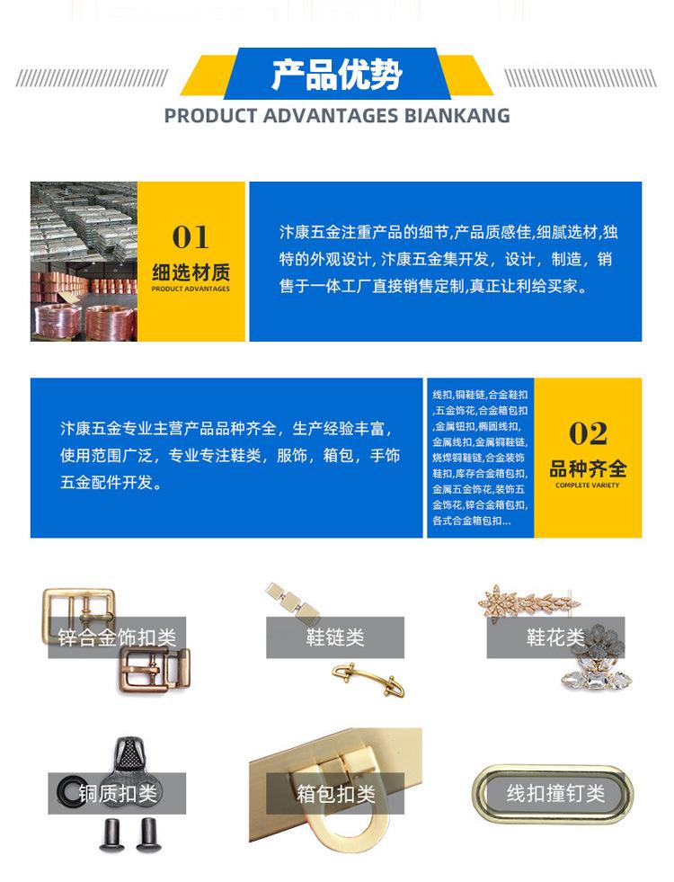 详情_08.jpg