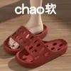 Nuevas Zapatillas Antideslizantes para Baño con Drenaje de Agua para Hombres y Mujeres, Zapatillas de Baño para Mujeres con Suelas Gruesas que Se Sienten Como Caminar Sobre Heces