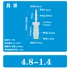 Tubería de pagoda resistente a la corrosión de dos vías de paso directo, acoplamiento de tubería blanda y dura, tubería de agua de plástico para invernadero de cría con larga vida útil