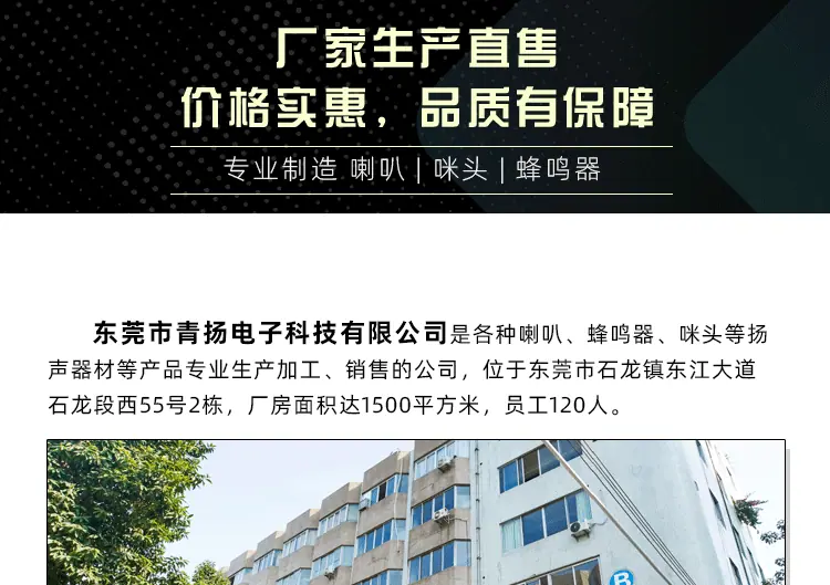 详情页_02