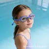 Gafas de natación infantiles en caja para niños y niñas, gafas universales de alta definición para piscinas y parques acuáticos, disponibles para venta al por mayor del fabricante