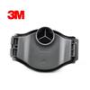 Asiento de filtro de algodón 3M 1700 accesorios para máscara de gas con filtro de algodón 1701/1705/1744