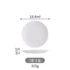 Juego de Vajilla Cerámica Minimalista de Alto Gama con Relieve para Uso Doméstico, Incluyendo Platos y Cuencos para Sopa, Juego de Porcelana Blanca para Combinación de Platos y Platos de Hotel