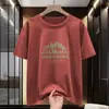 Camiseta de Algodón Puro para Hombre de Manga Corta Moderna Estampado de Letras de Montaña Algodón Cuello Redondo Superior Verano Media Manga Camiseta Negra