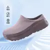 Novos Sapatos Casuais Respiráveis para Atacado Transfronteiriço com Solas Grossas Antiderrapantes Macias, Meia-Sapato Slip-On Fechado no Dedo Estilo Meia para Homens e Mulheres