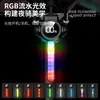 Luz trasera de bicicleta con sensor inteligente, luz trasera de flujo, pantalla LCD, color deslumbrante, advertencia de freno, luz de ciclismo de larga duración