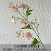 Flores artificiales rosas para bodas al por mayor, decoración rosa claro para lugares de boda, flores artificiales para el pasillo de la boda y decoración de ramos