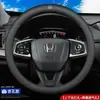 Funda de Volante de Coche de Cuero Genuino, Ultradelgada, Transpirable, Antideslizante, Absorbente de Sudor, Universal para Todas las Estaciones