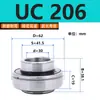 Rodamientos de rótula exteriores serie UC UC201UC202UC203UC204UC205UC206UC207208 Tianya