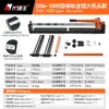 Máquina Cortadora Manual de Azulejos con Hoja de Corte Infrarroja 8001200 Herramienta para Cortar Azulejos de Pared y Piso