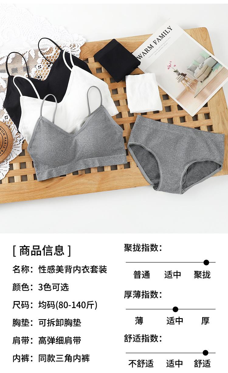 详情_10.jpg